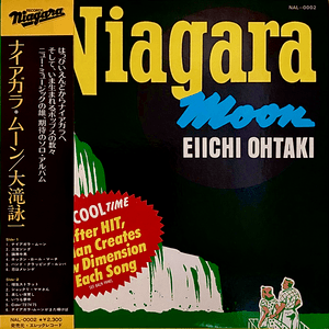 Niagara Moon by 大滝詠一 [Eiichi Ohtaki] (Album, New Music